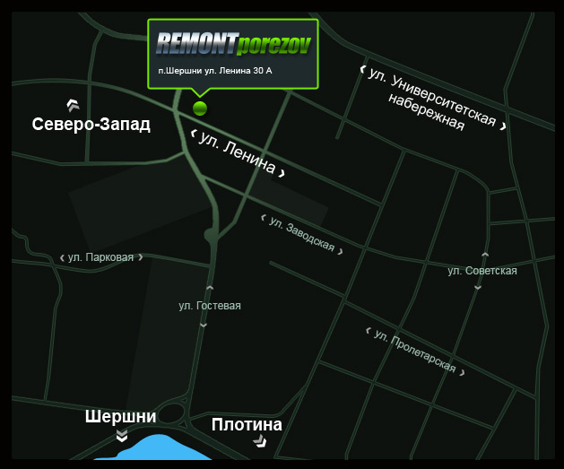 Схема проезда к Ремонту Порезов